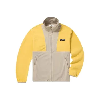 Columbia Jackets & Coats Men's Yellow