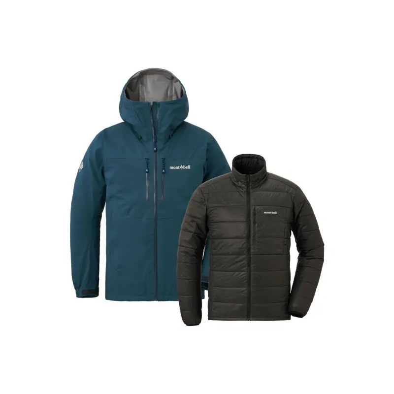 MONTBELL Waterproof And Windproof To Keep Warm Windbreaker Jacket Men's-1