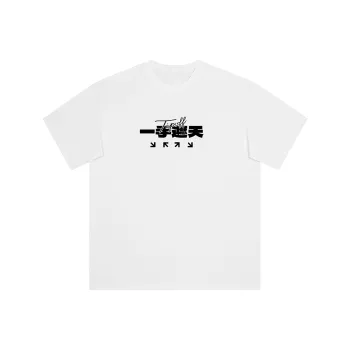 TIP OFF T Shirts Unisex