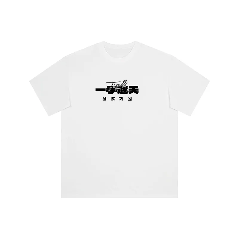 TIP OFF T Shirts Unisex-0