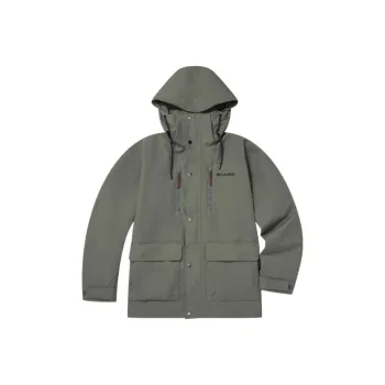 Columbia Waterproof And Windproof Windbreaker Jacket Men's Green