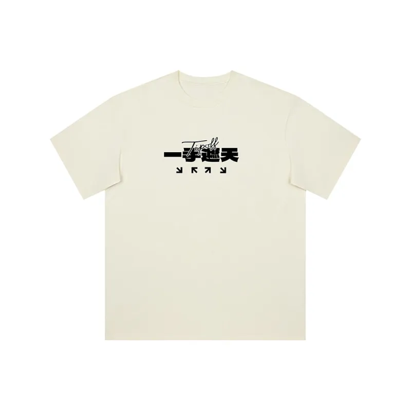 TIP OFF T Shirts Unisex-2