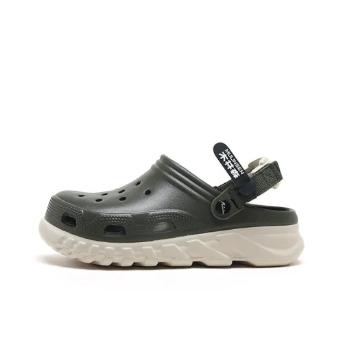 Mulinsen Clogs Men's Army Green Sand