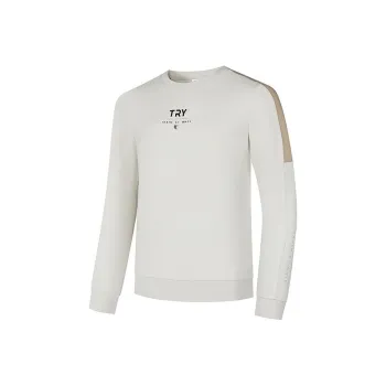 QIAODAN Sports Life Collection Sweatshirt Men's Smoke White/Wheat Brown