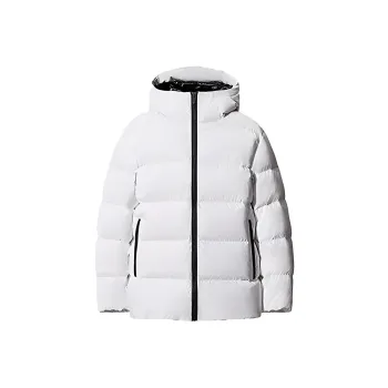UNIQLO Jil Sander Collaboration Down Jacket Men's Ivory