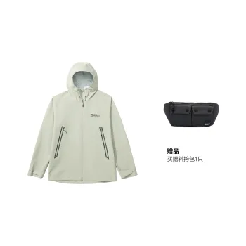 JACK WOLFSKIN Jackets Men
