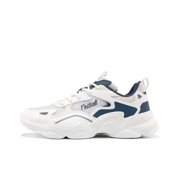 361° Yunshu Slip Resistant, Abrasion Resistant, Breathable Low Top Casual Sprint Running Shoes Men's White Blue