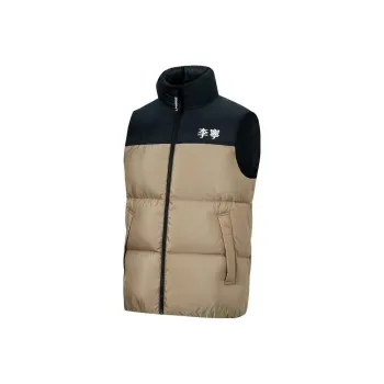 LiNing Sports Life Collection Vest Unisex Tea Brown
