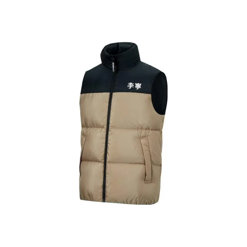 LiNing Sports Life Collection Vest Unisex Tea Brown-0