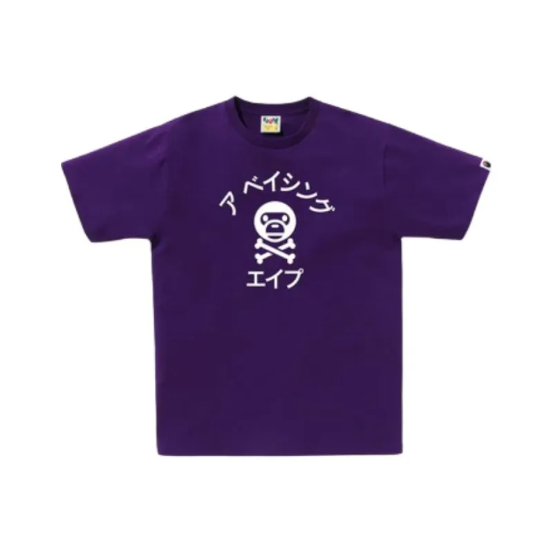 A BATHING APE Katakana Milo Crossbone Tee-1