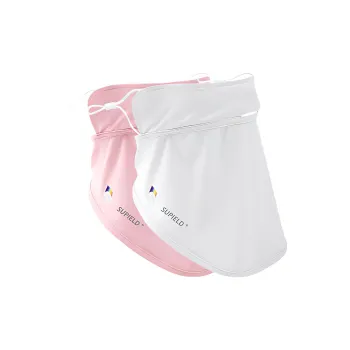 SUPIELD Face Masks Unisex