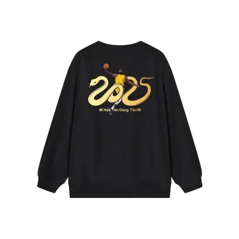 TENGXUNSHIPINCAOCHANGDI Crewneck Sweatshirt Unisex