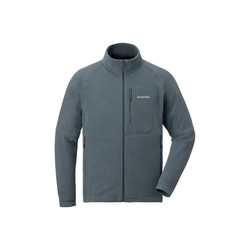 MONTBELL Jackets Men-7