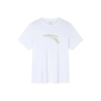 Anta Variety Training Collection T Shirt Men's Pure White