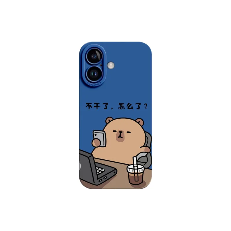 GGUU Phone Cases-8