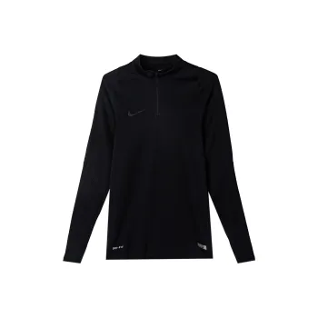 Nike Dri Fit Knitwear Men's Black