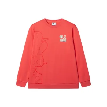 361° x WULIAOYUAN LIANMINGKUAN Sweatshirt Men's Hot Pink