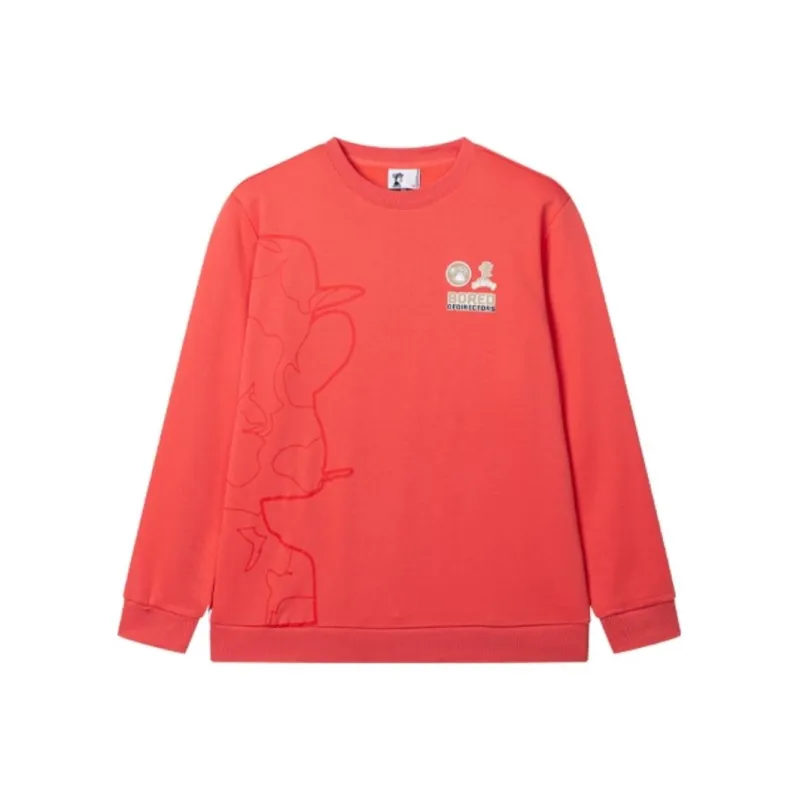 361° x WULIAOYUAN LIANMINGKUAN Sweatshirt Men's Hot Pink-0