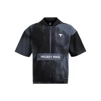Under Armour Jackets & Coats Men's Modern Gray