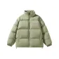 Gray Green
