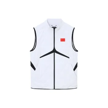 Anta Anta Champion All Weather Series Vest Men's Gravel White