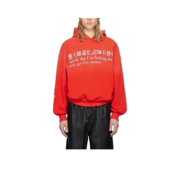 Praying Sweatshirts Men Red