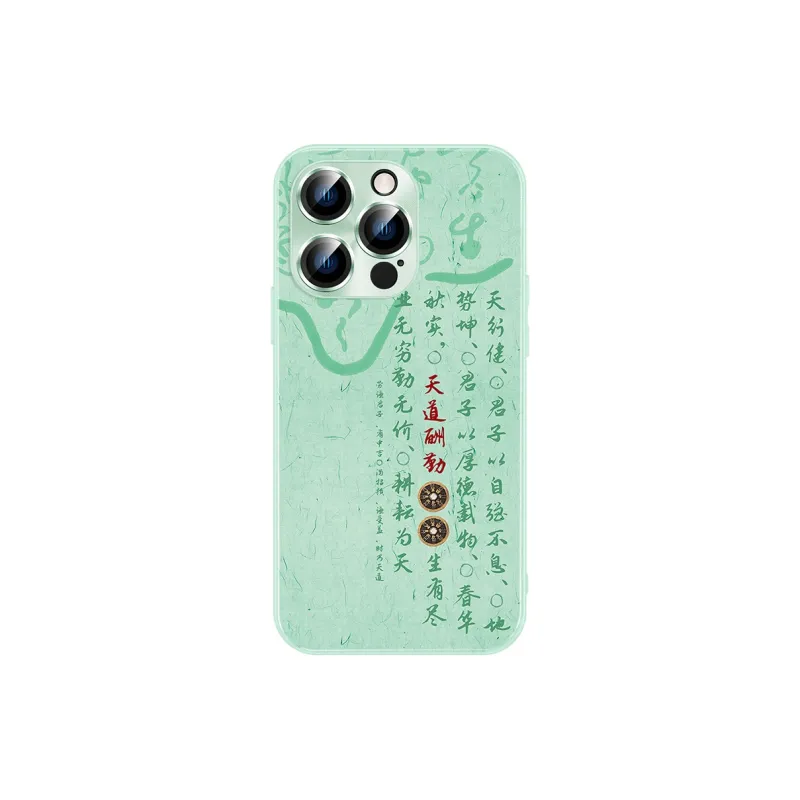 Hizeus Phone Cases-5