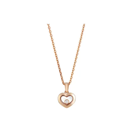 Chopard 18kt Rose Gold Happy Diamonds Icons Pendant Necklace