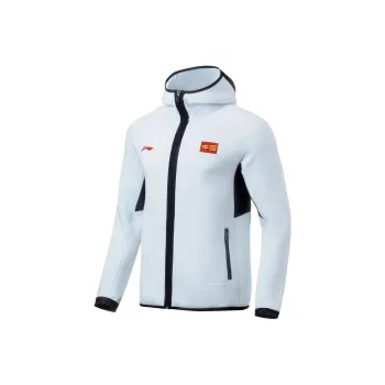LiNing Professional Basketball Series Jacket Men's White