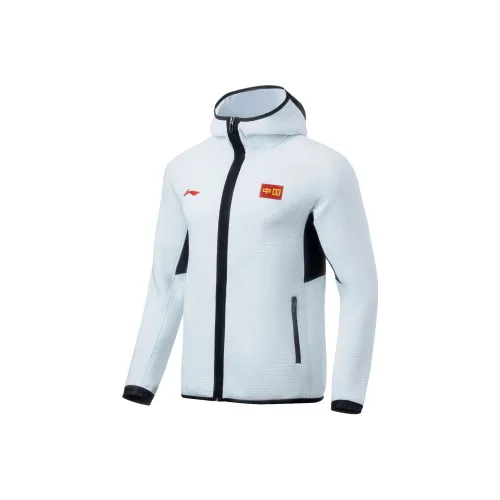 LiNing Professional Basketball Series Jacket Men's White