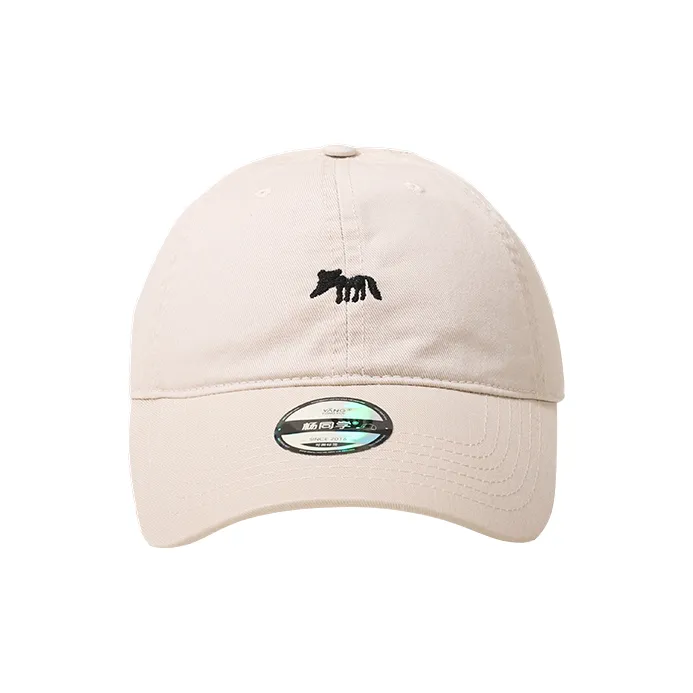 Classmate Yang Cotton Baseball Caps Unisex-5
