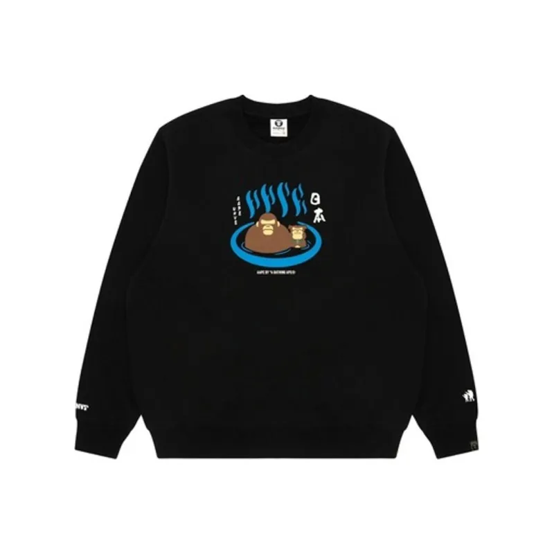 Aape Sweatshirts Men Black-0