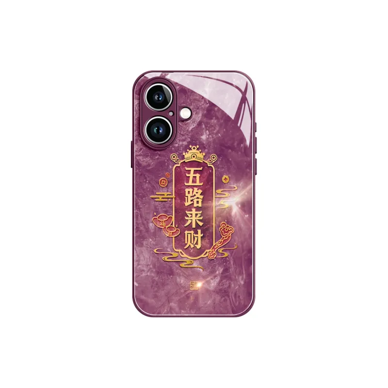 Lingtao Phone Cases-9
