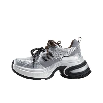 Marie Claire Low Top Chunky Sneakers Women's Shimmering Silver