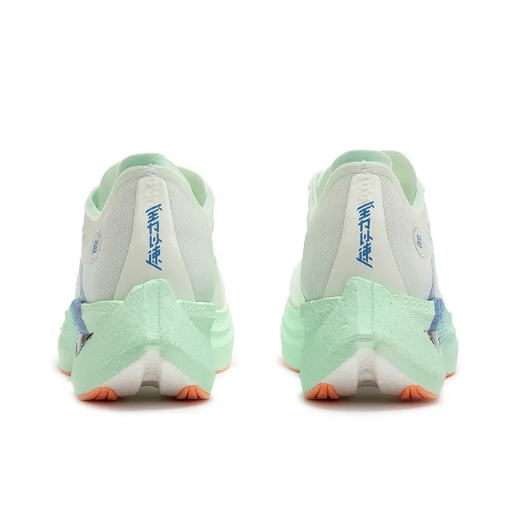 361° Cushioning, Slip Resistant, And Breathable Low Top Casual Running Shoes Unisex Eggshell Green-3