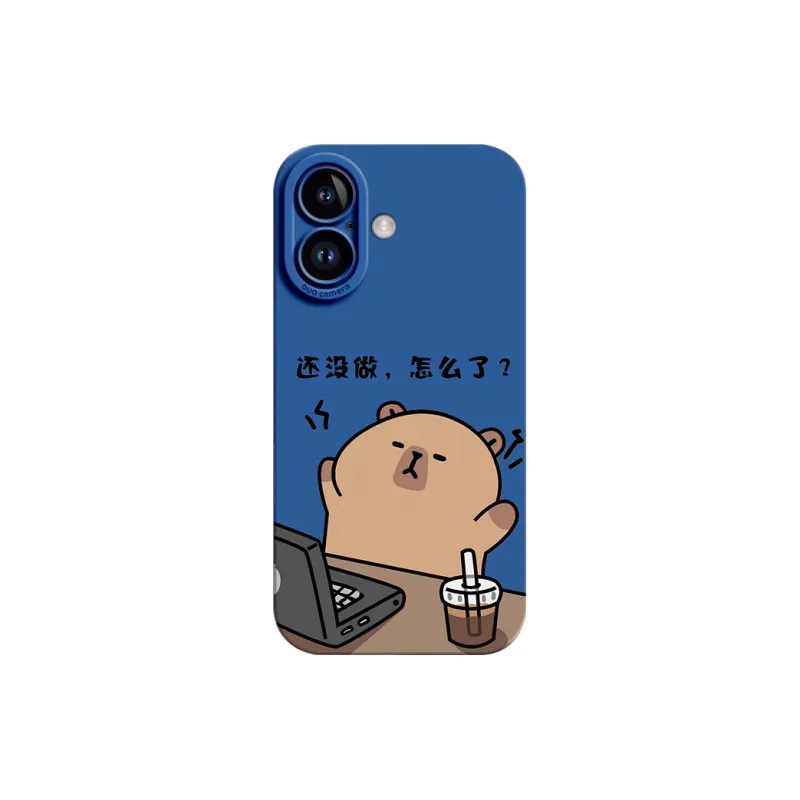 GGUU Phone Cases-18