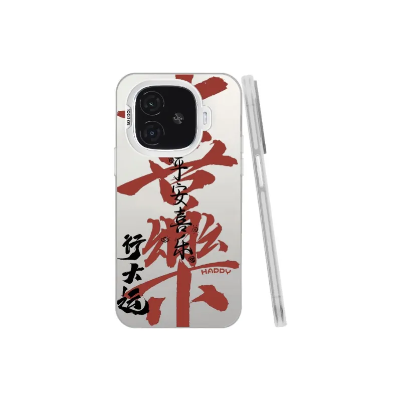 YIBAOBAO Phone Cases-18