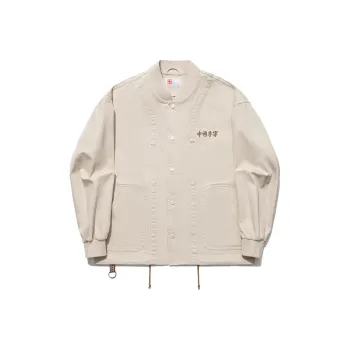 LiNing Jackets Unisex Oat Gray