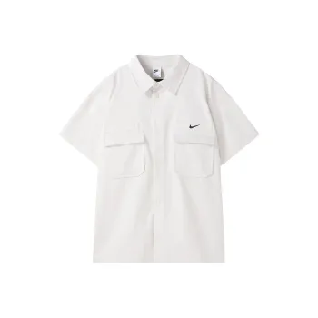Nike Jackets Men White