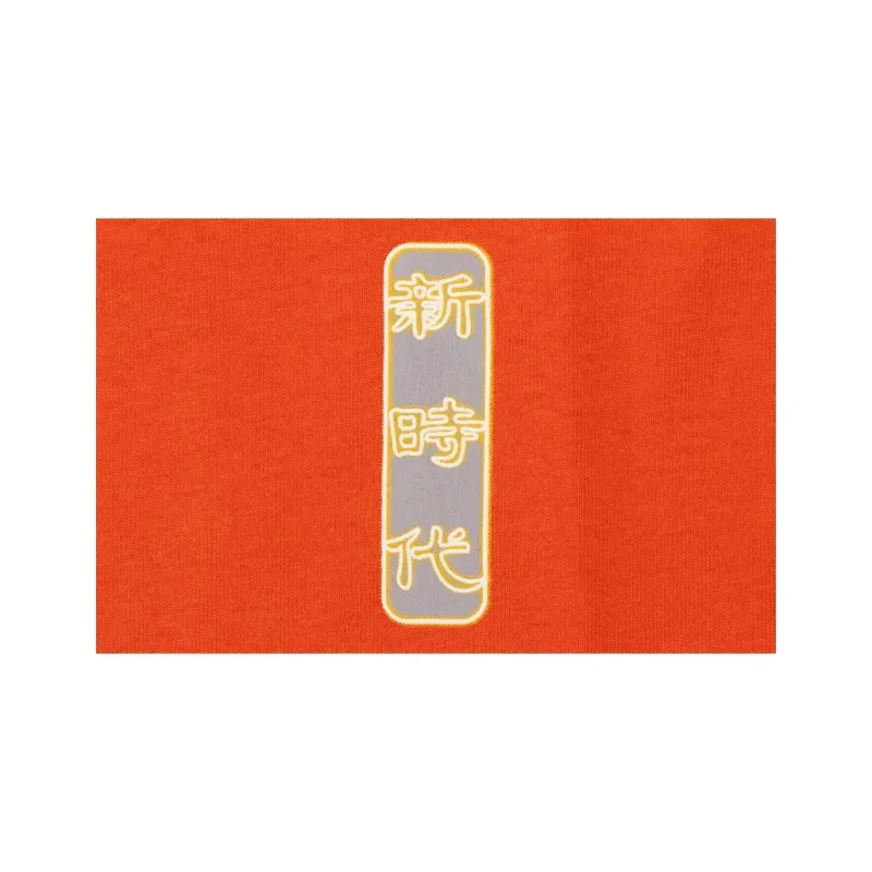 New Era SS22 T Shirt Unisex Orange Red-4