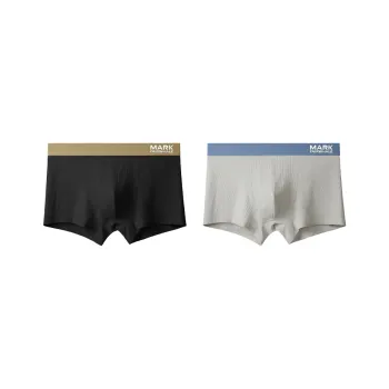 FAIRWHALE Underpants Men's 2 Pack