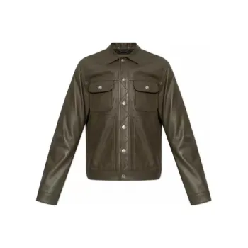 DSQUARED 2 Leather Boxy Jean Jacket