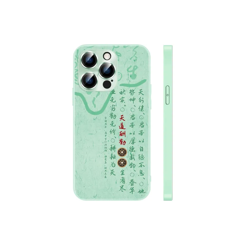 Hizeus Phone Cases-6