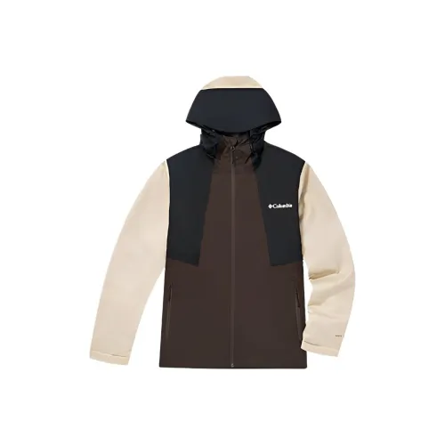 Columbia Waterproof And Warm Windbreaker Jacket Men's Brown