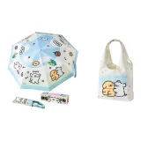 Cloud Umbrella+Puppy Canvas Bag Polka Dot