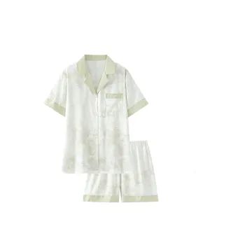 XIAFENYAN Pajama Set Women's Fresh Green