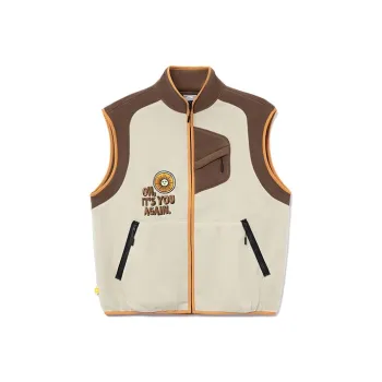 LiNing Urban Outdoor Collection Vest Men's Brown