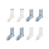 8 Pack (Label White 2+Stripe Blue 2+Label Blue 2+Full Stripes 2)