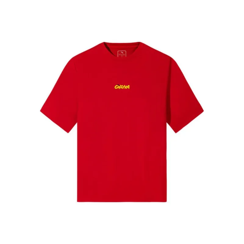 Anta Variety Training Collection Knitwear Men's Classic Red-0