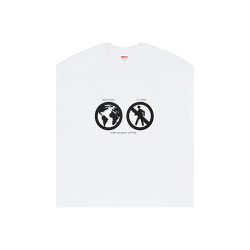 Supreme Save The Planet Tee-1